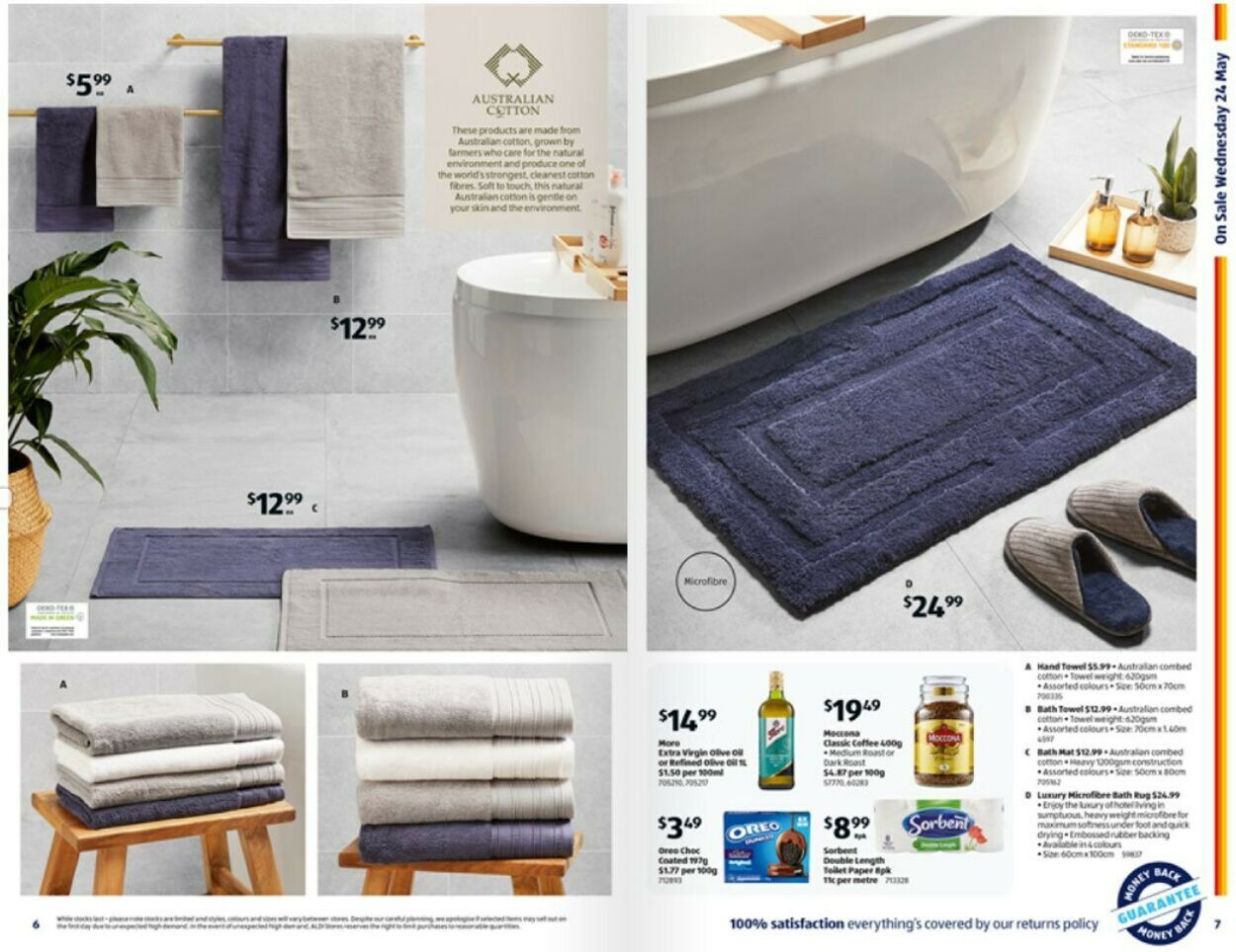 ALDI Catalogue from 24/05/2023