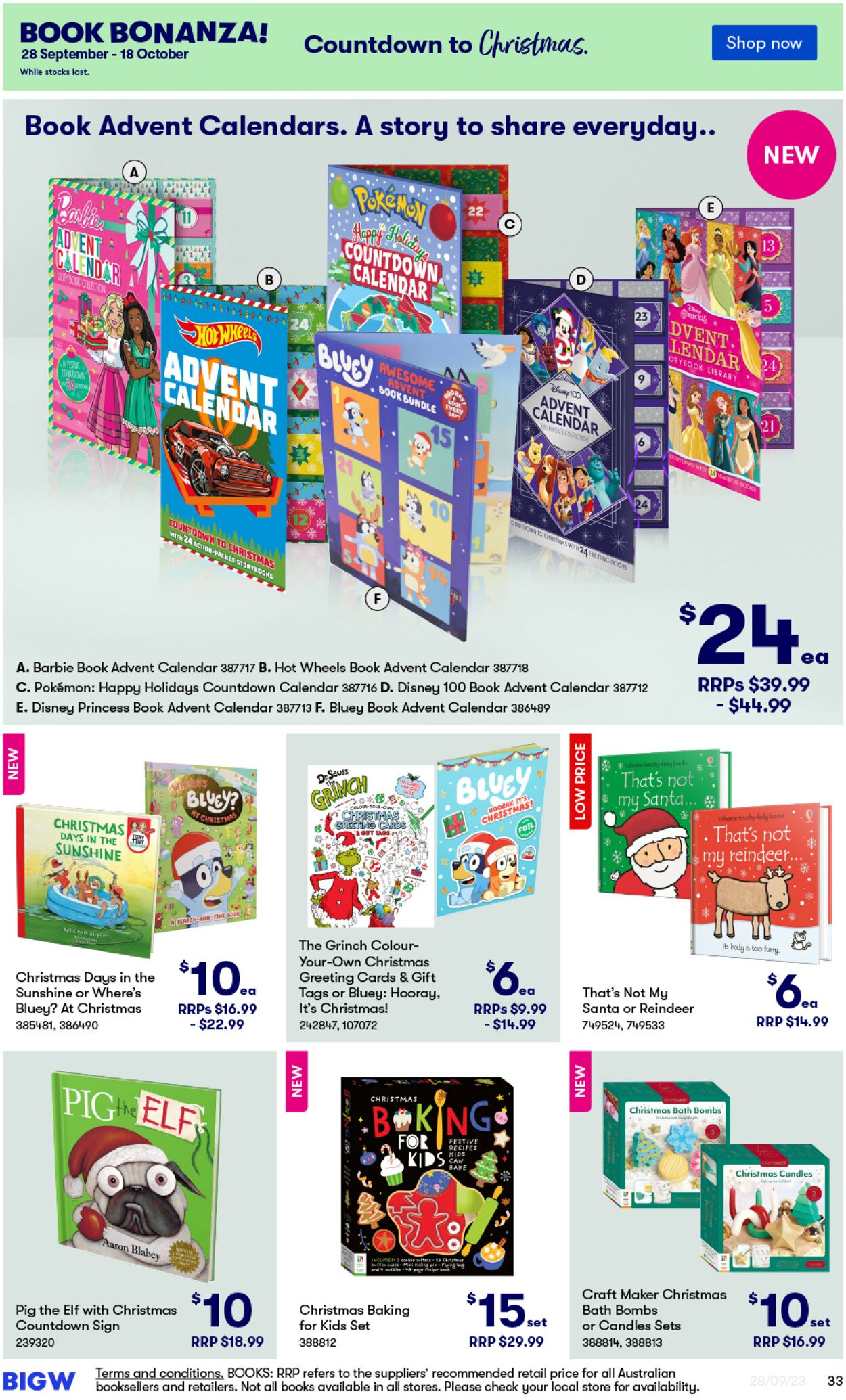 BIG W Catalogue from 02/10/2023