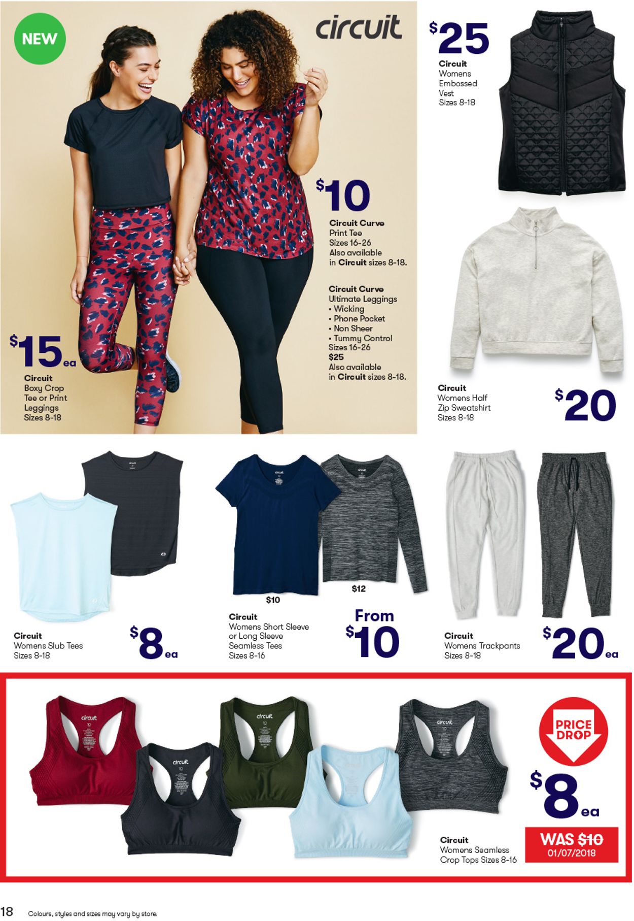 BIG W Catalogue from 12/03/2020