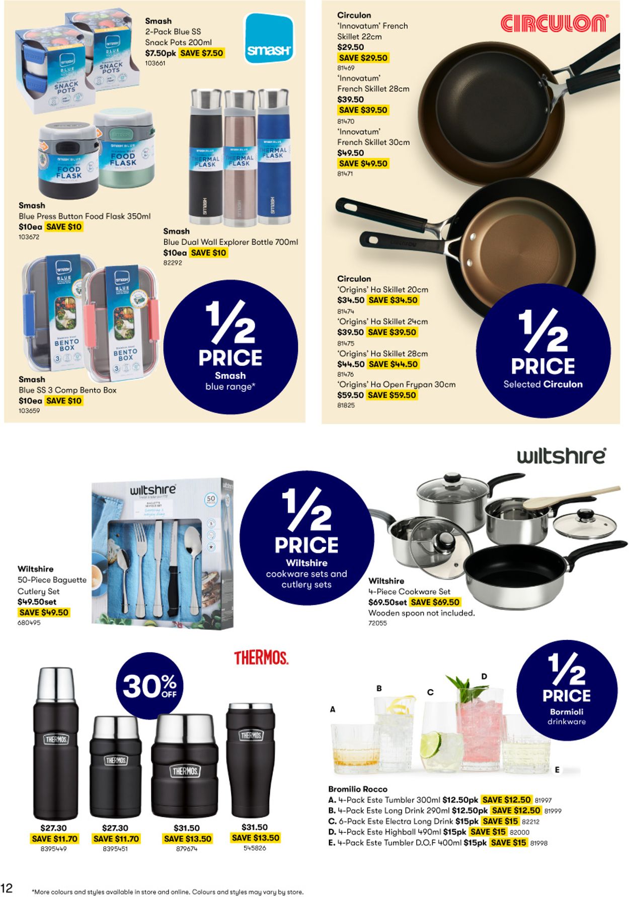 BIG W Catalogue from 04/03/2021