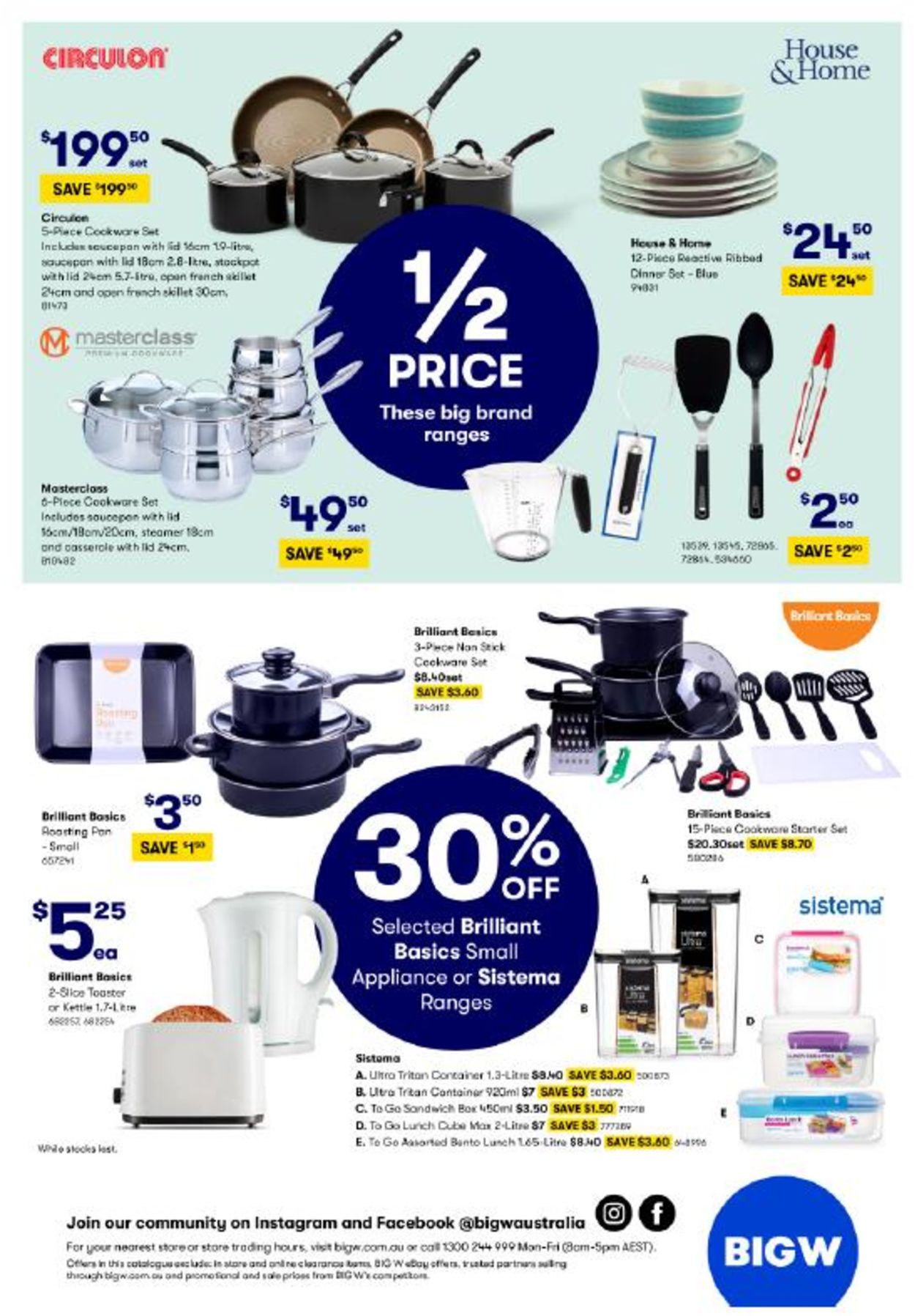 BIG W Catalogue from 13/05/2021