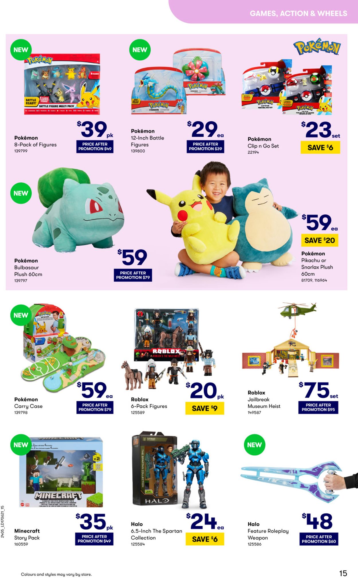 BIG W Catalogue from 15/06/2021