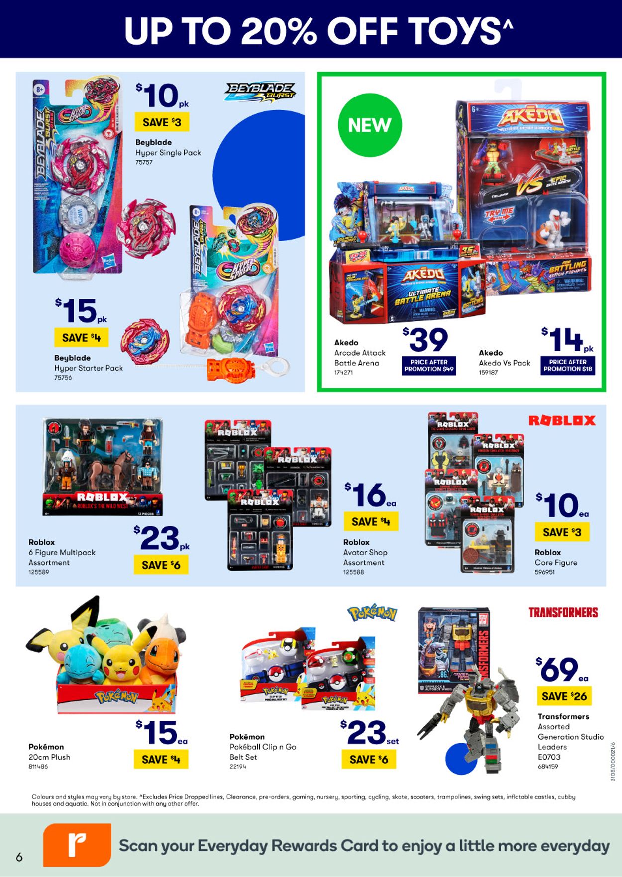 BIG W Catalogue from 16/09/2021