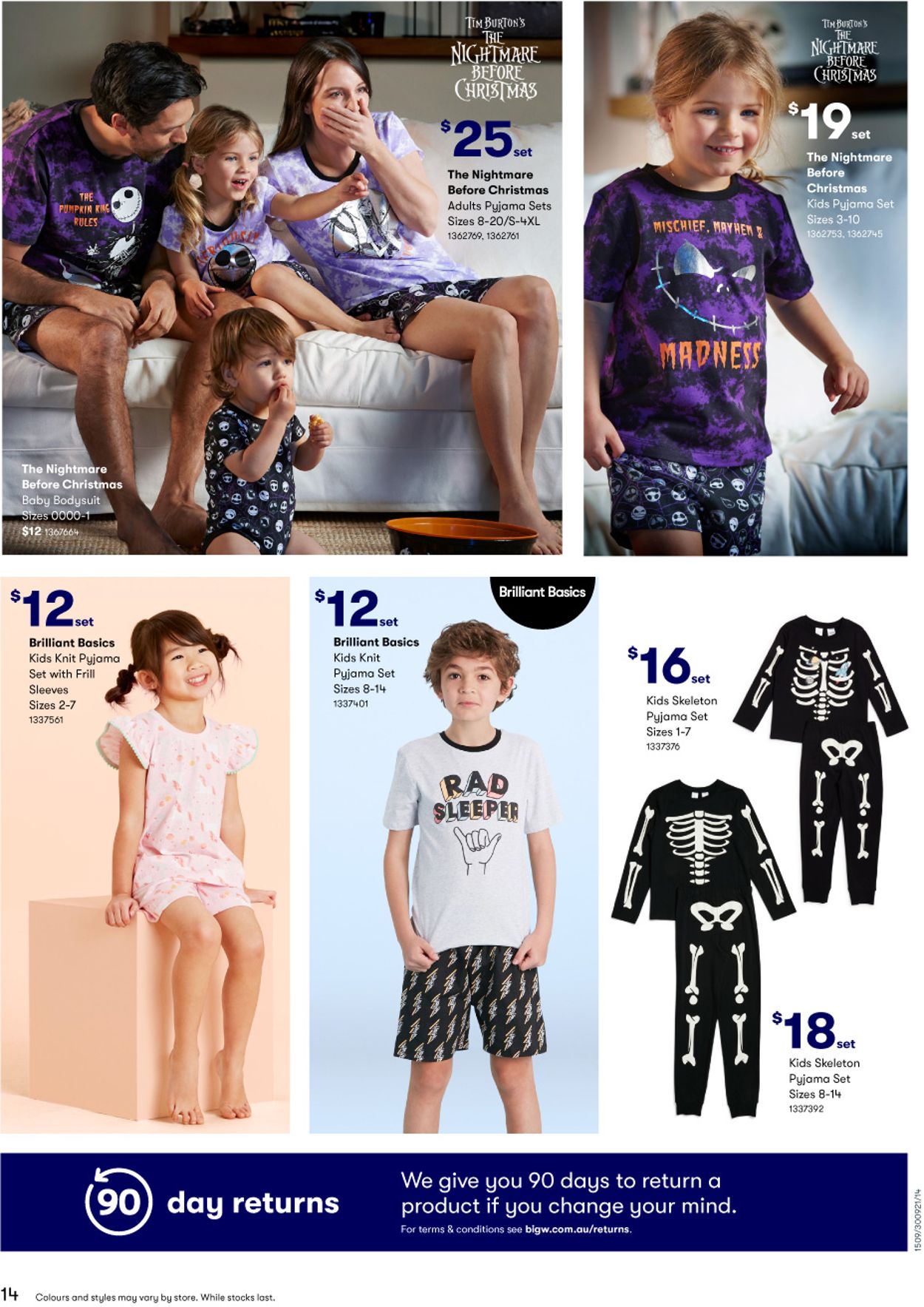 BIG W Catalogue from 20/09/2021