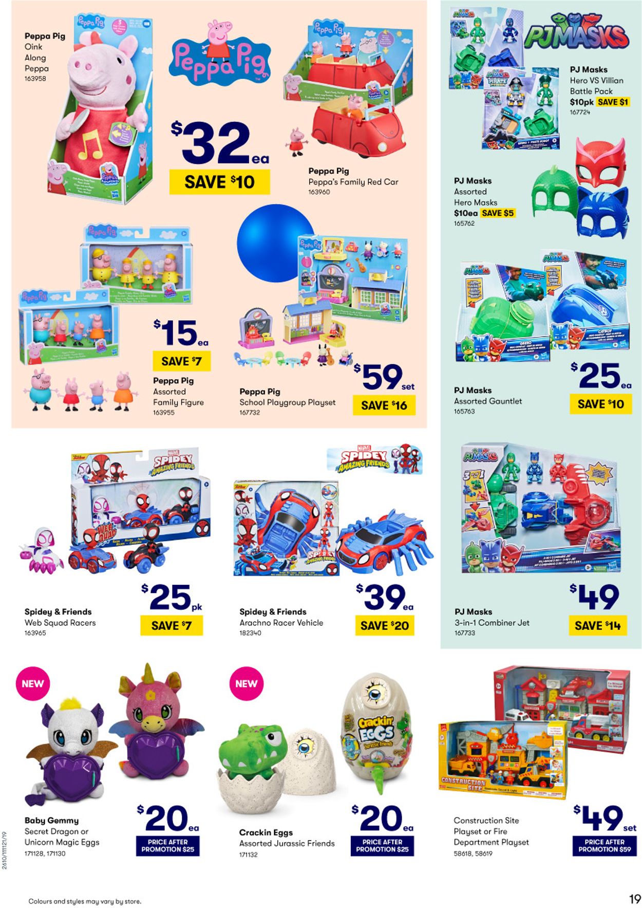 BIG W Catalogue from 11/11/2021