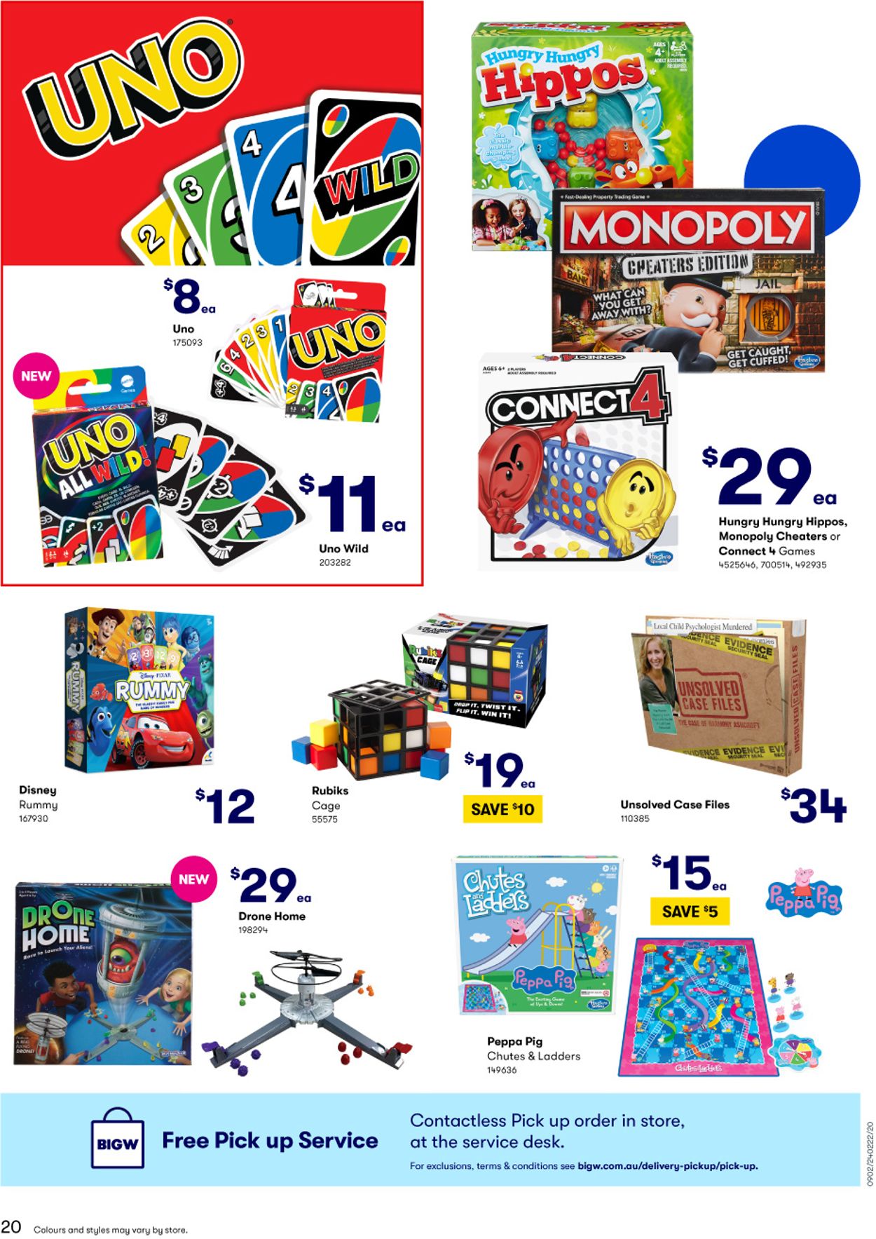 BIG W Catalogue from 24/02/2022