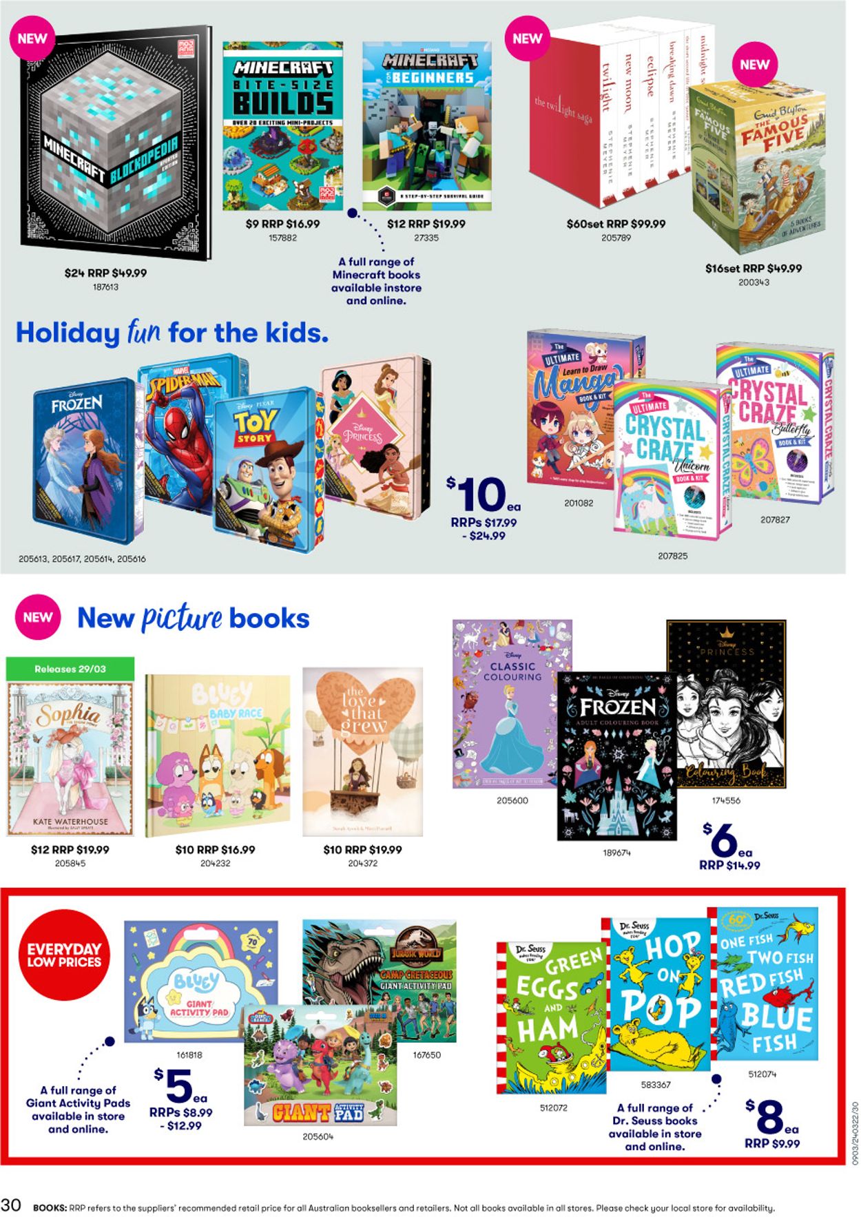 BIG W Catalogue from 24/03/2022