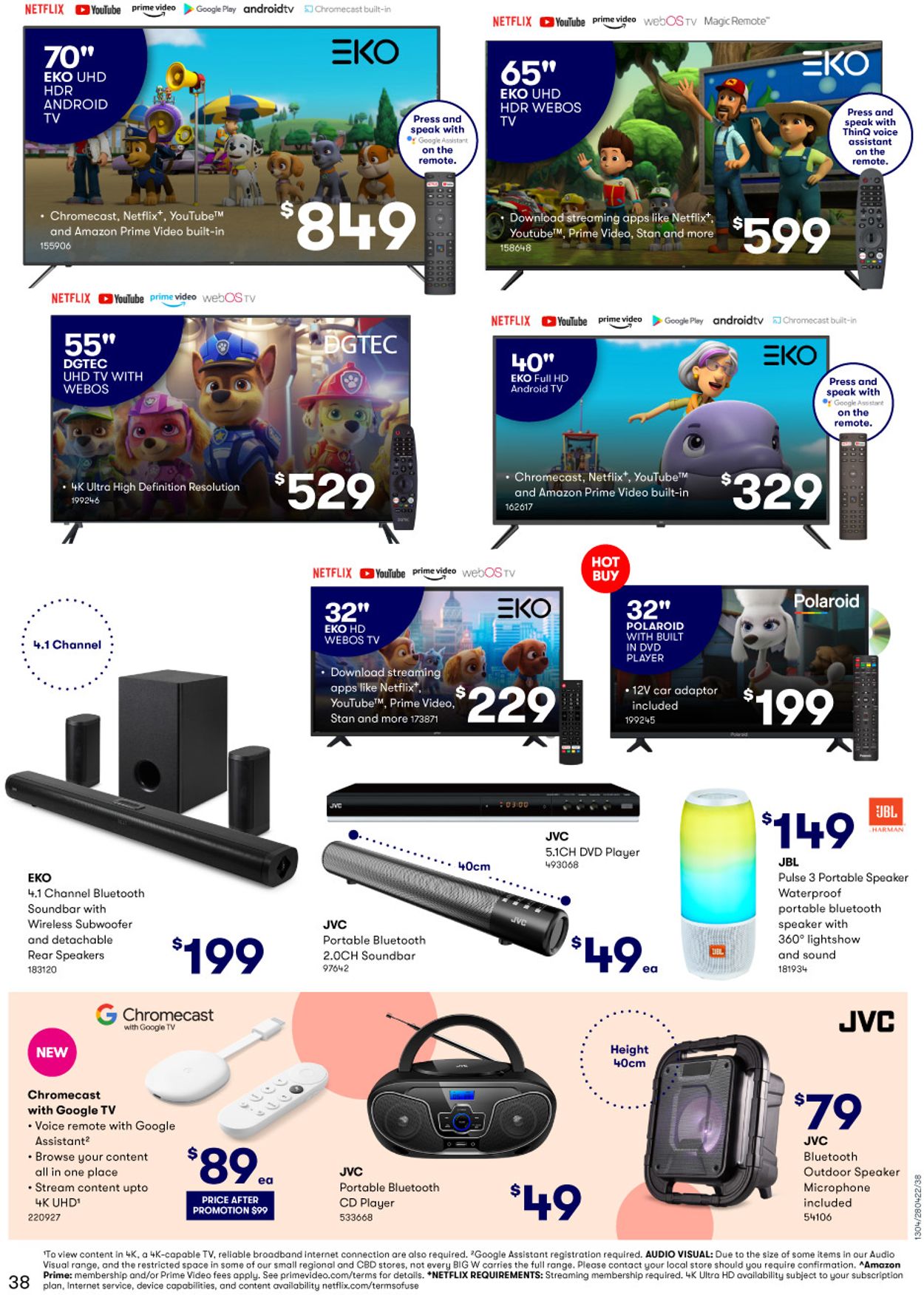 BIG W Catalogue from 26/04/2022