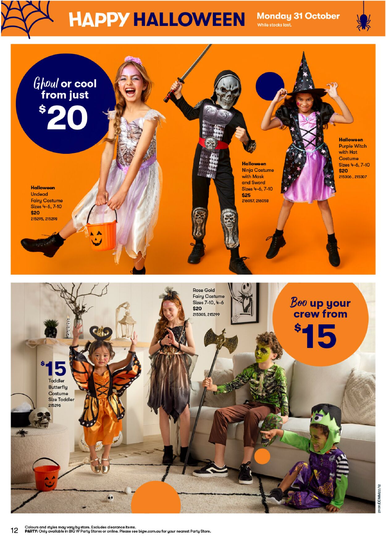 BIG W Catalogue from 29/09/2022
