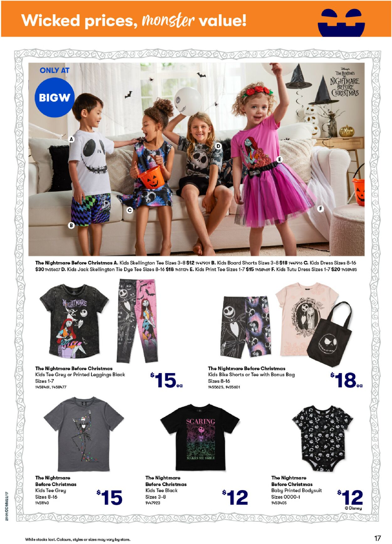 BIG W Catalogue from 29/09/2022