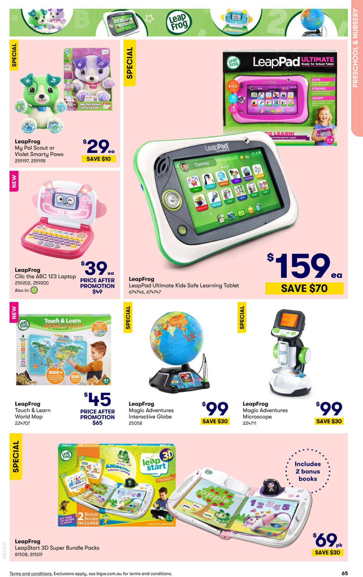 BIG W Catalogue from 08/06/2023