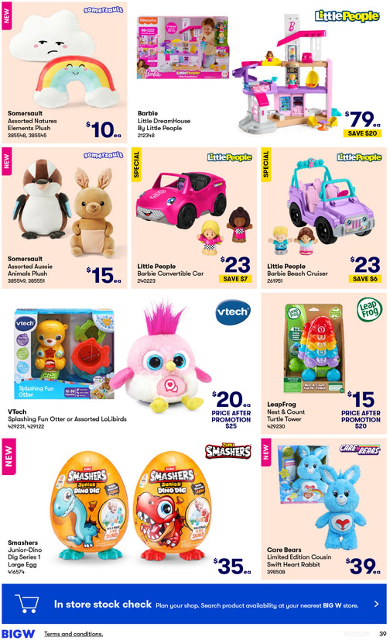 BIG W Catalogue from 10/04/2024