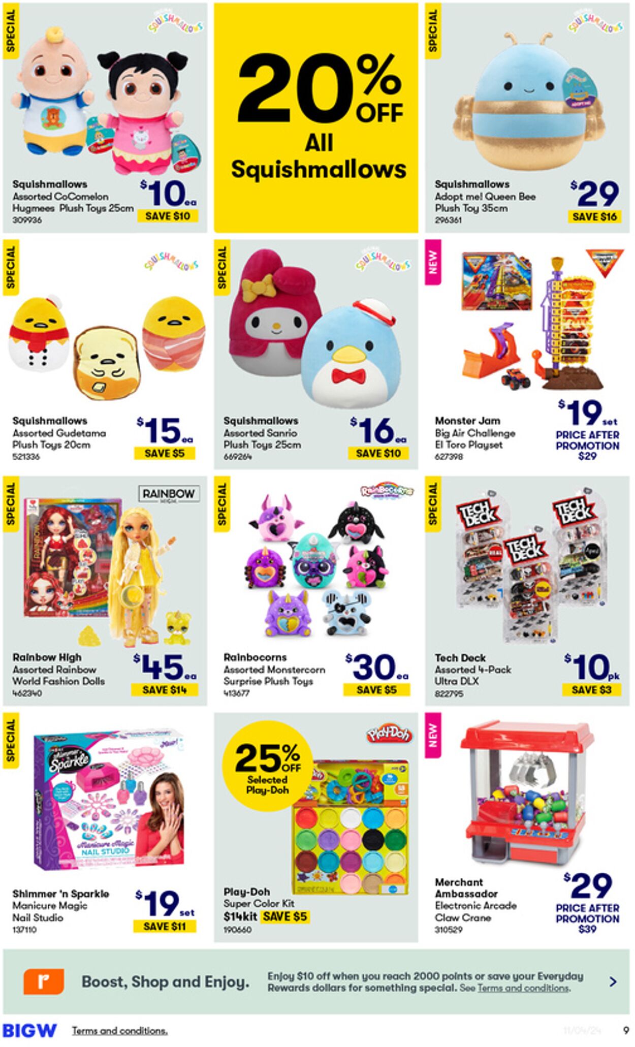 BIG W Catalogue from 14/08/2024