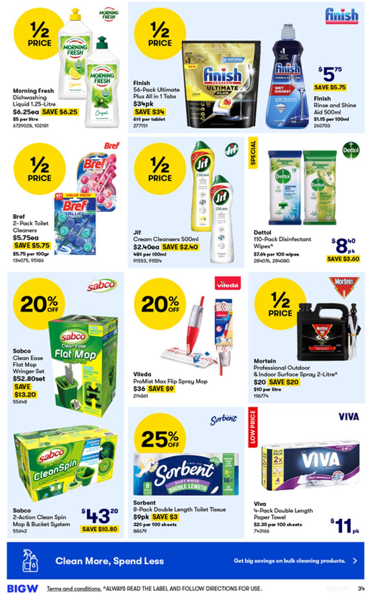 BIG W Catalogue from 23/10/2024