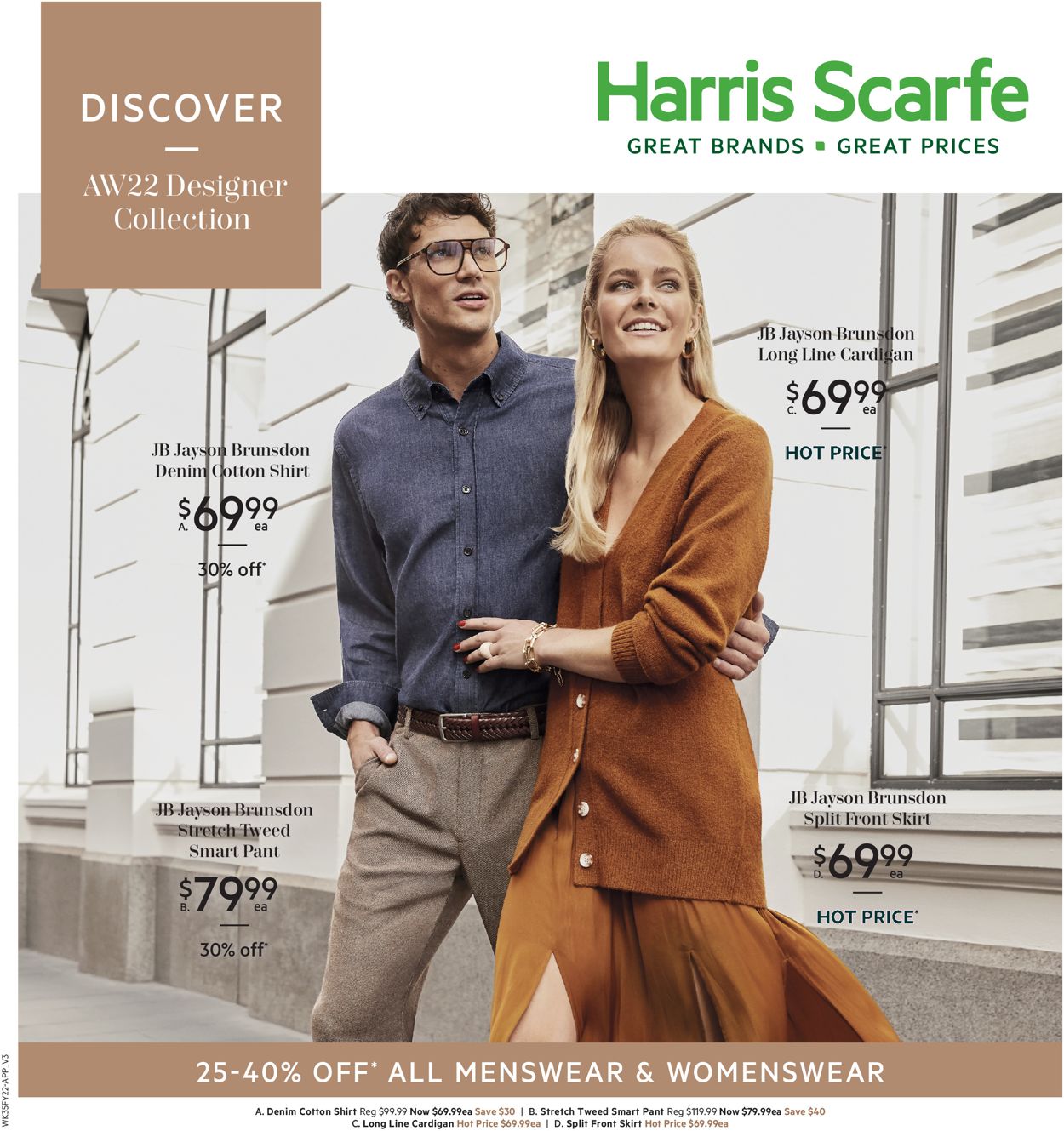 Harris Scarfe Catalogue from 26/02/2022