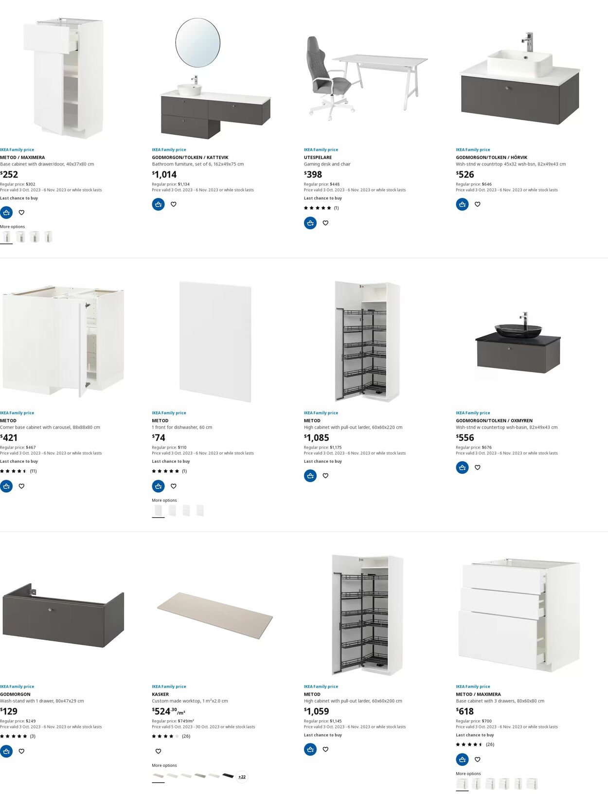 IKEA Catalogue from 16/10/2023