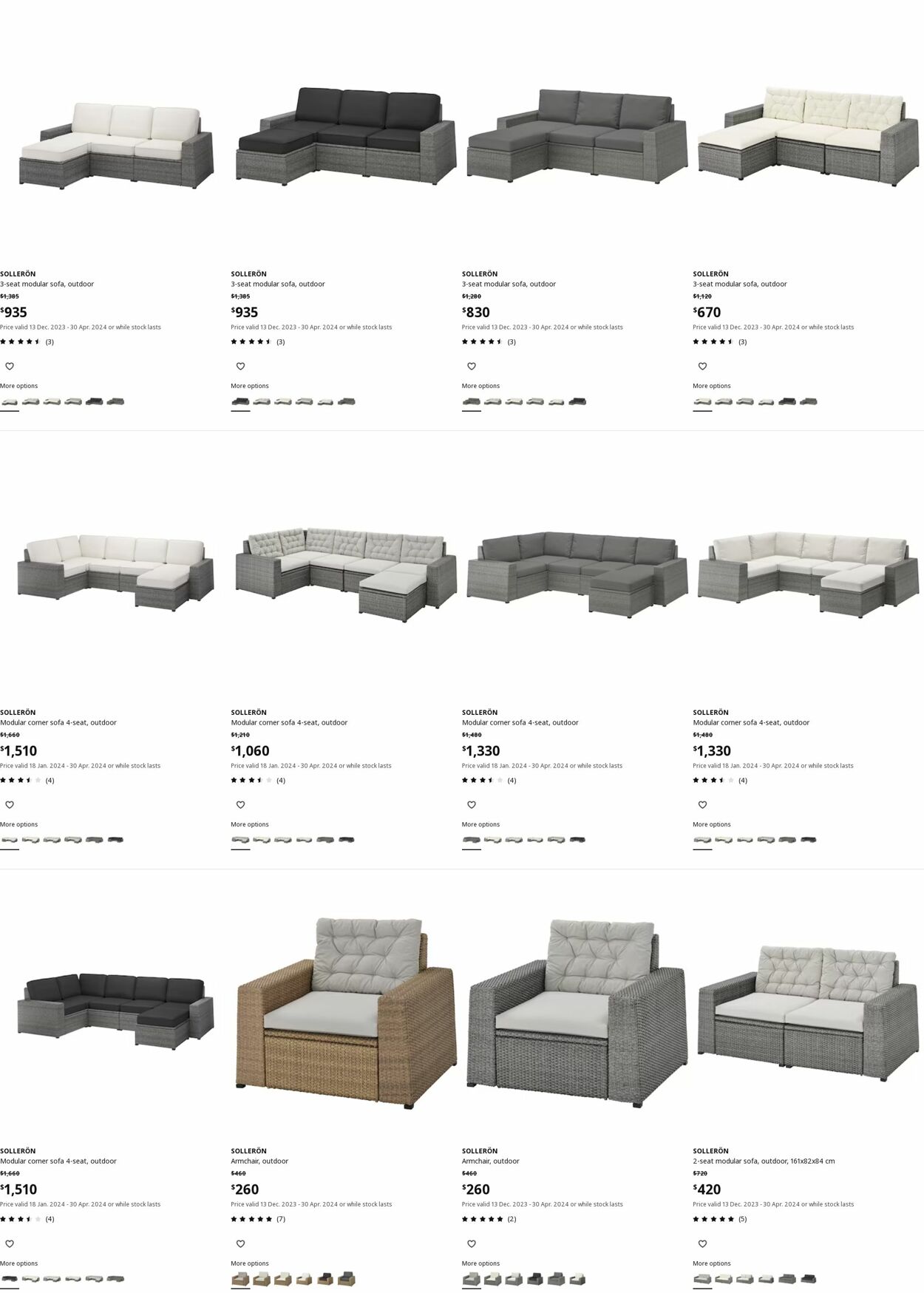 IKEA Catalogue from 01/03/2024