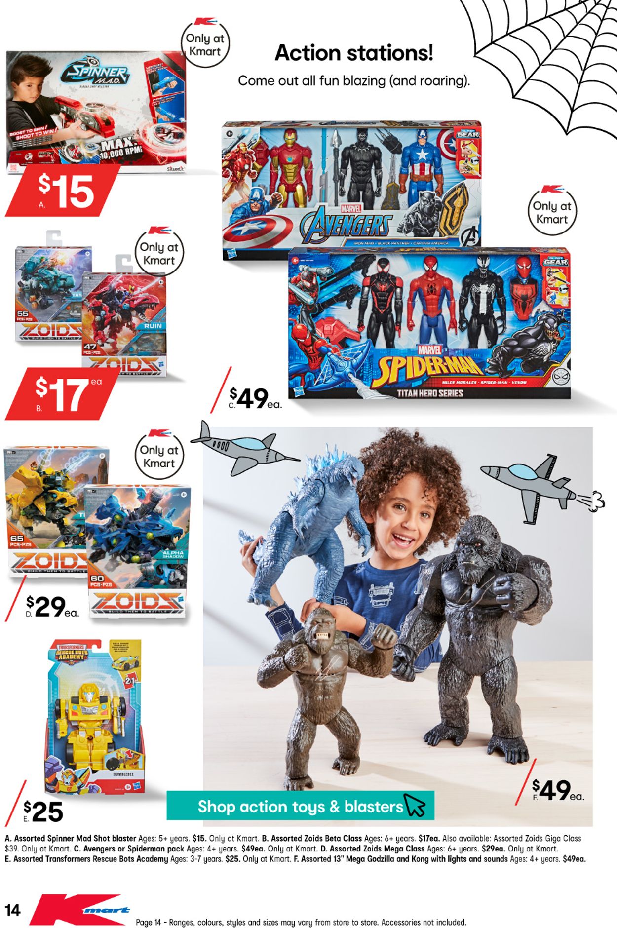 Kmart Catalogue from 01/04/2021