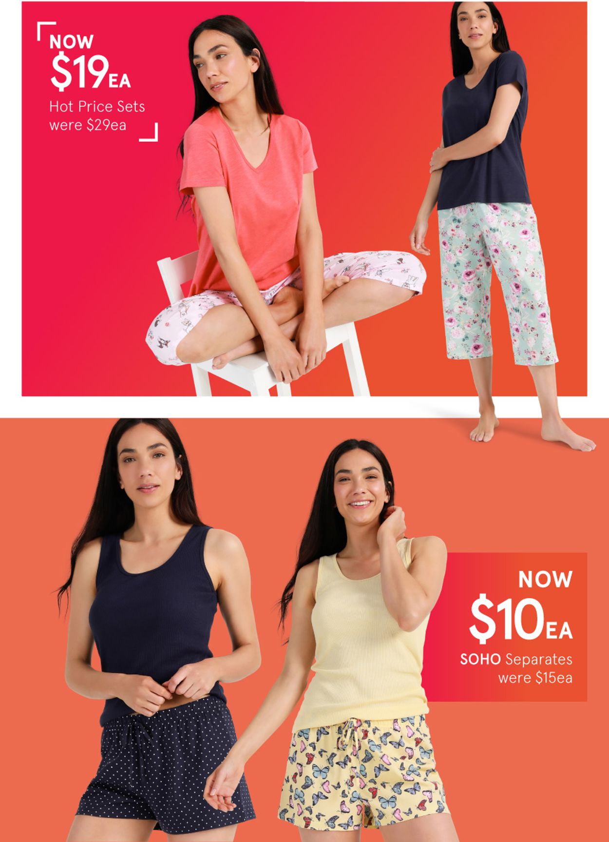 Myer Catalogue from 25/12/2021