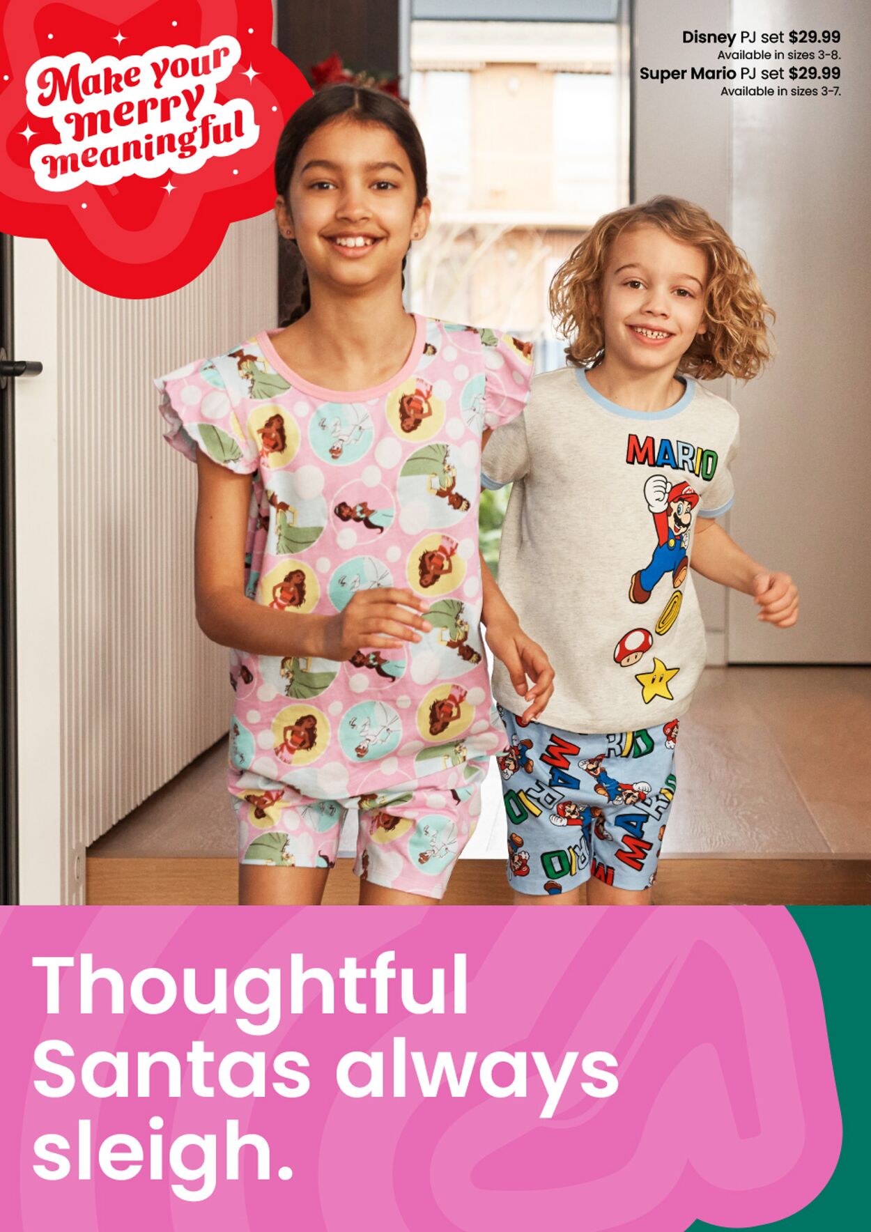 Myer Catalogue from 04/12/2023