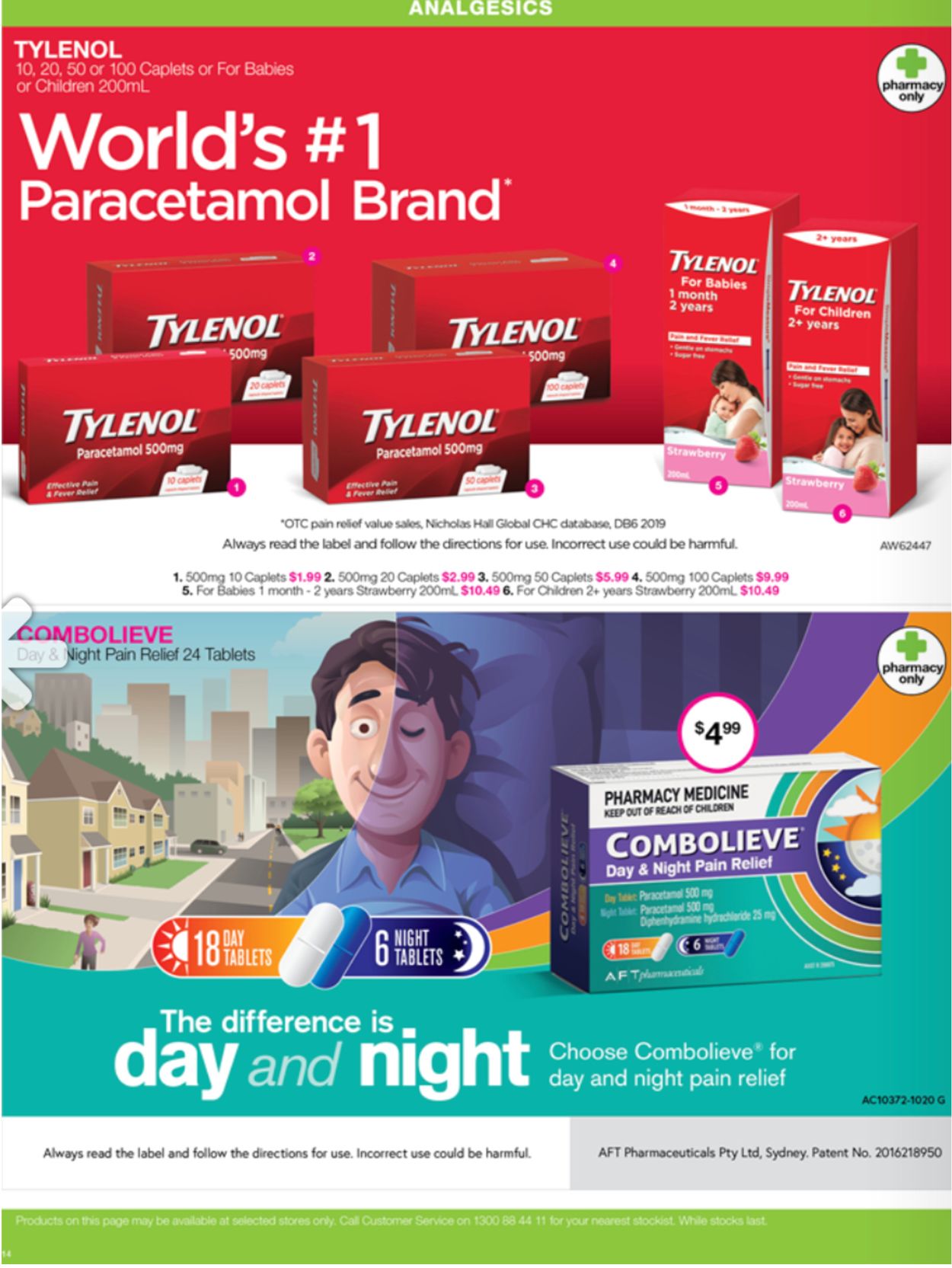 Priceline Pharmacy Catalogue from 07/07/2022