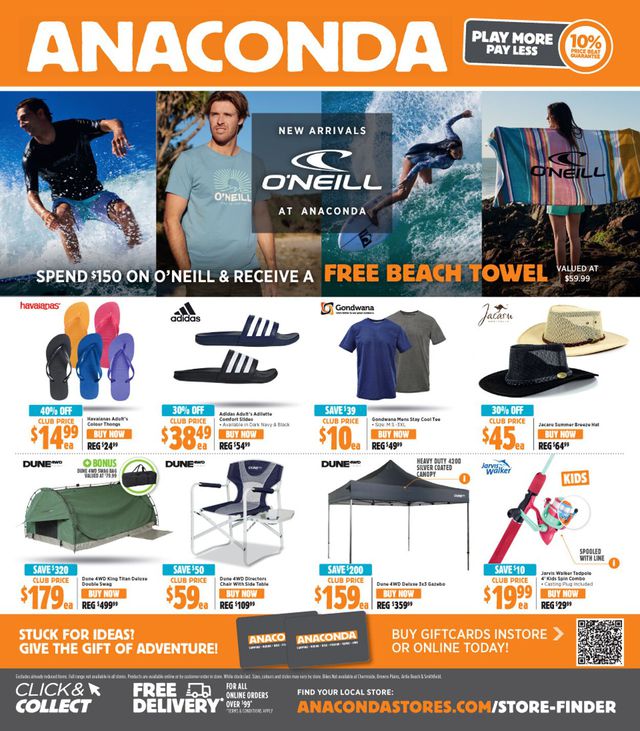 Anaconda Catalogue from 13/12/2022
