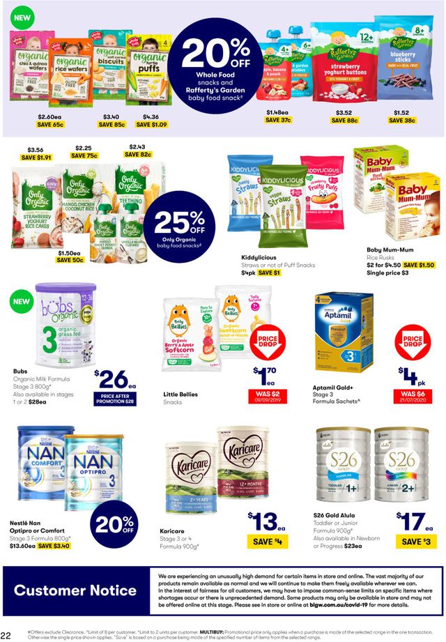 BIG W Catalogue from 30/07/2020