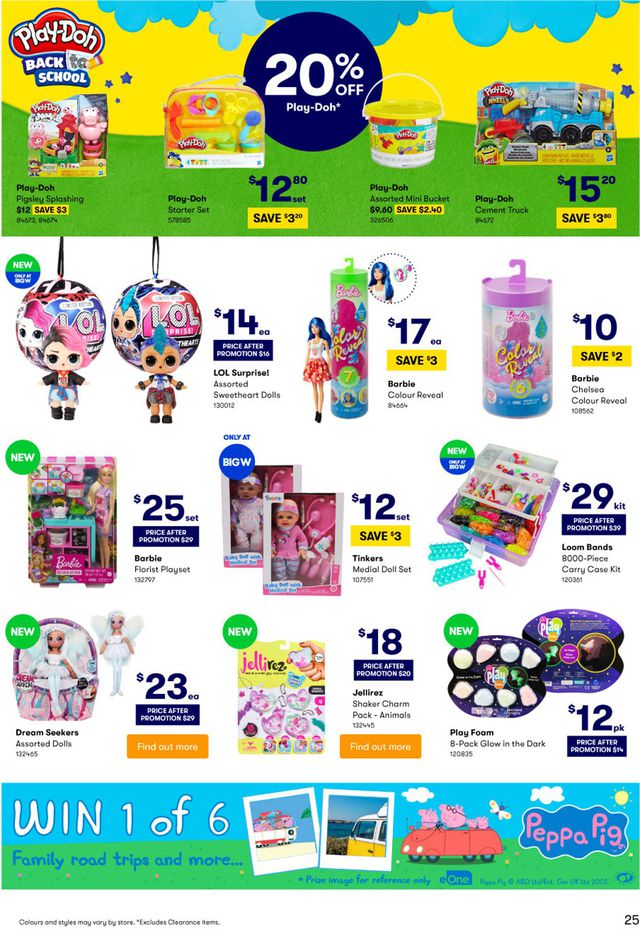 BIG W Catalogue from 14/01/2021