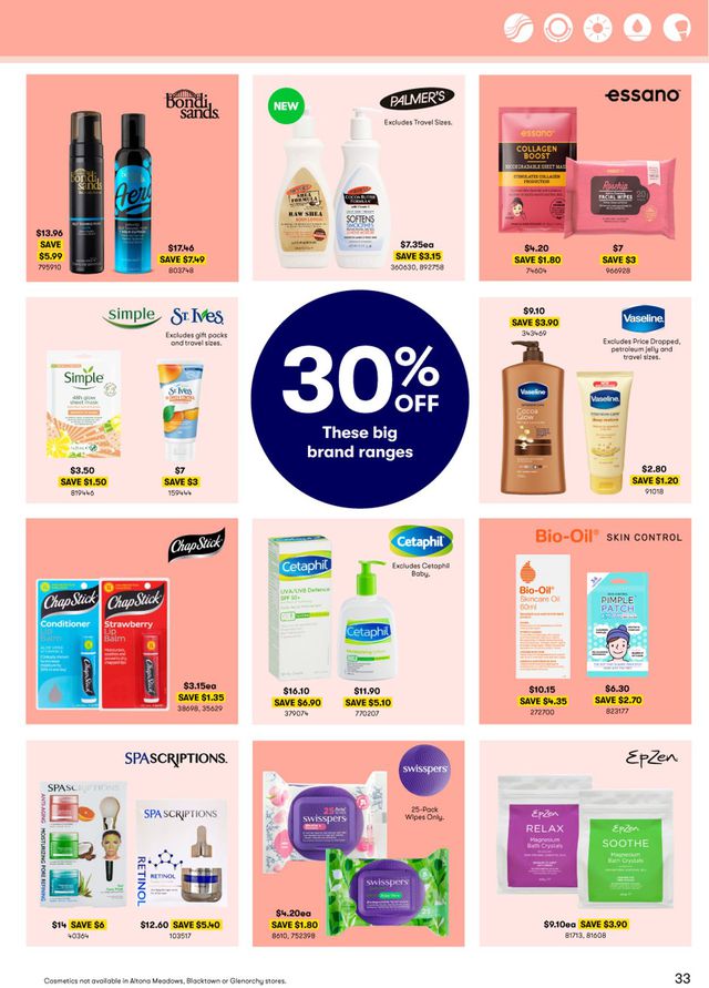 BIG W Catalogue from 04/03/2021