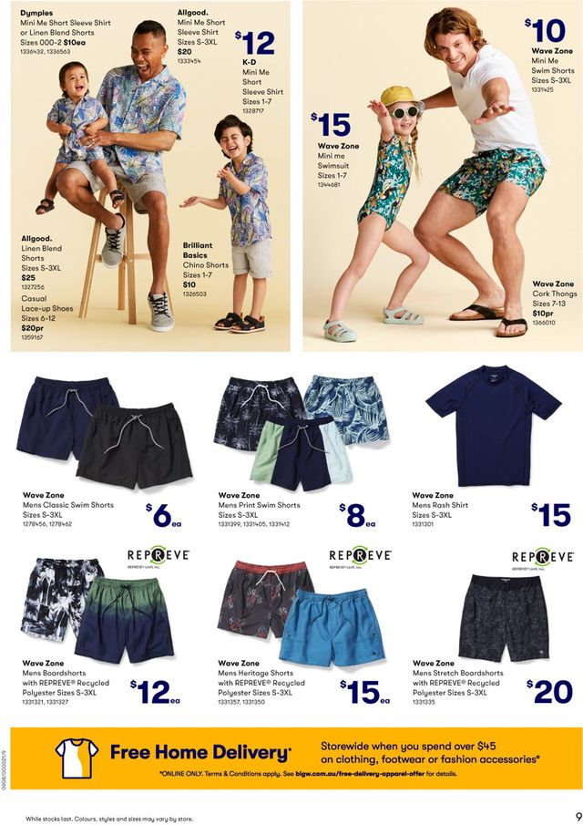 BIG W Catalogue from 26/08/2021