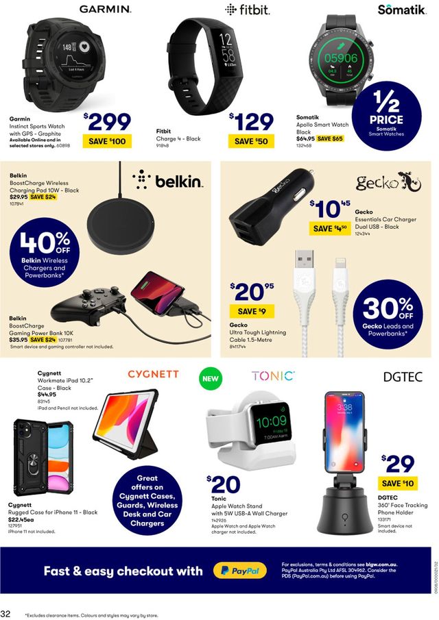 BIG W Catalogue from 26/08/2021