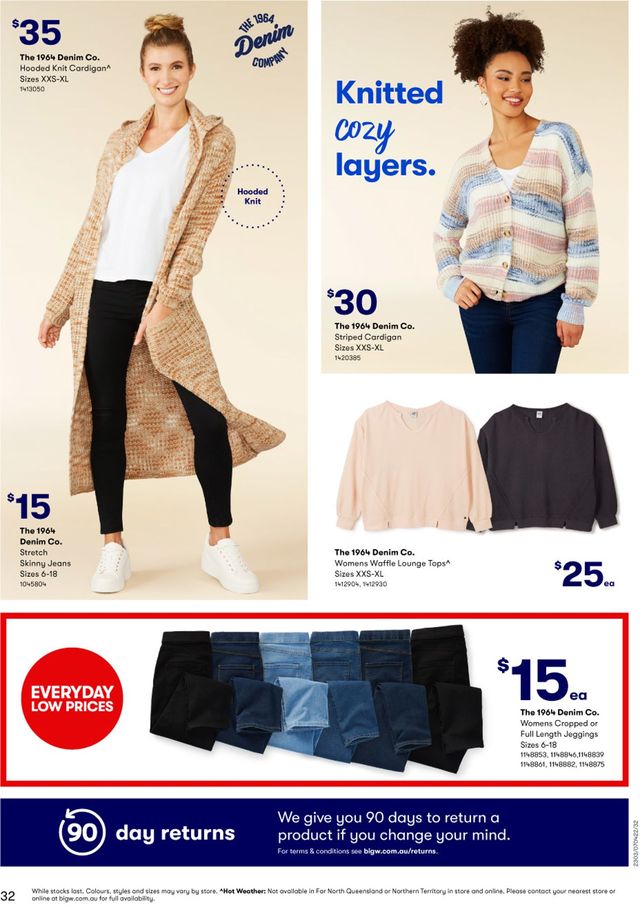 BIG W Catalogue from 07/04/2022
