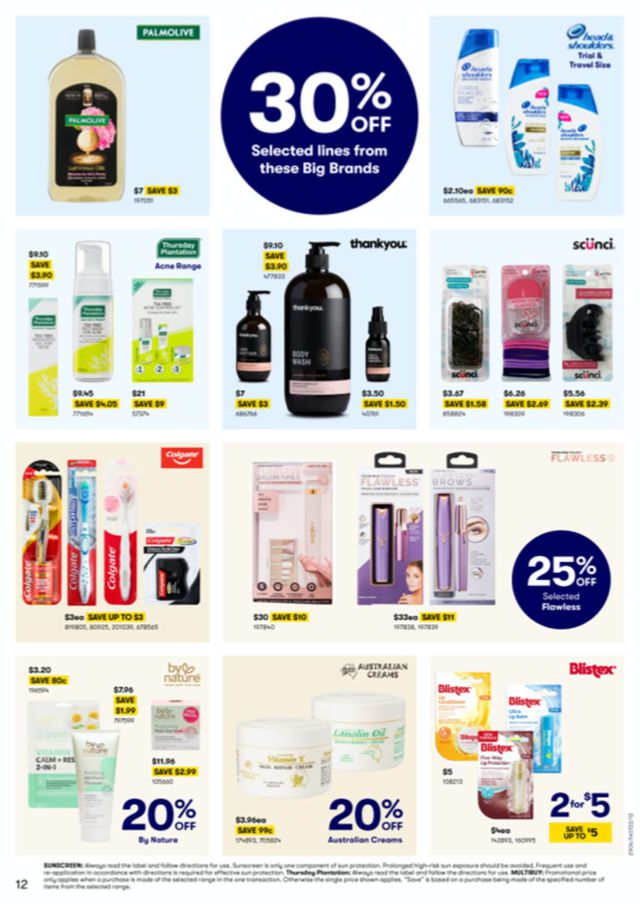 BIG W Catalogue from 14/07/2022