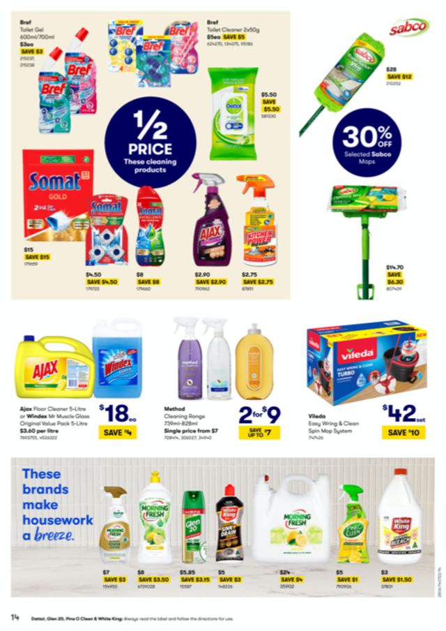 BIG W Catalogue from 14/07/2022
