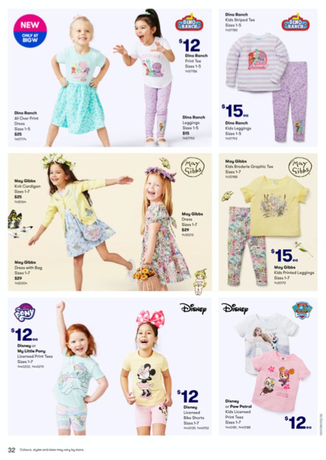 BIG W Catalogue from 28/07/2022