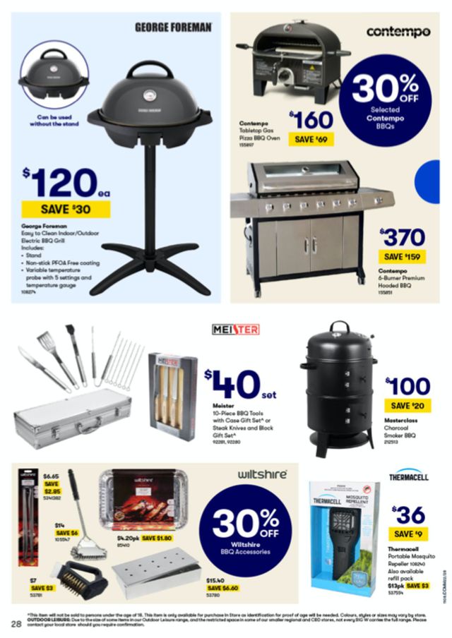 BIG W Catalogue from 11/08/2022