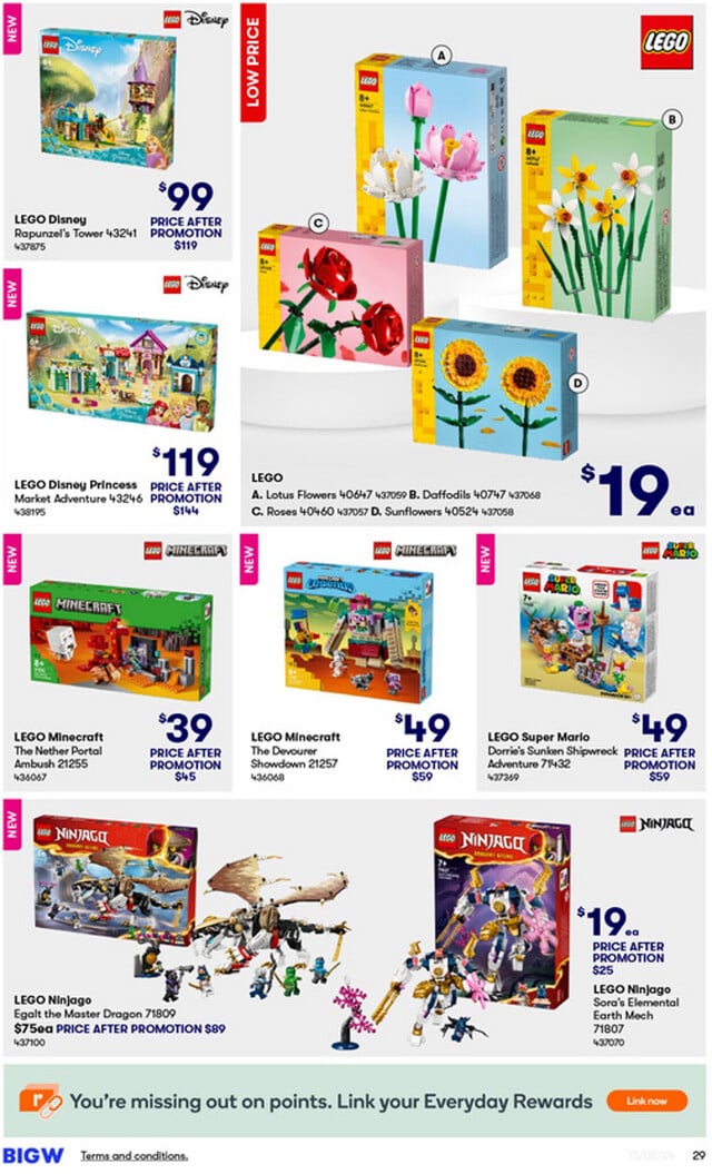 BIG W Catalogue from 27/03/2024