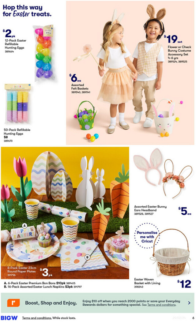 BIG W Catalogue from 24/04/2024