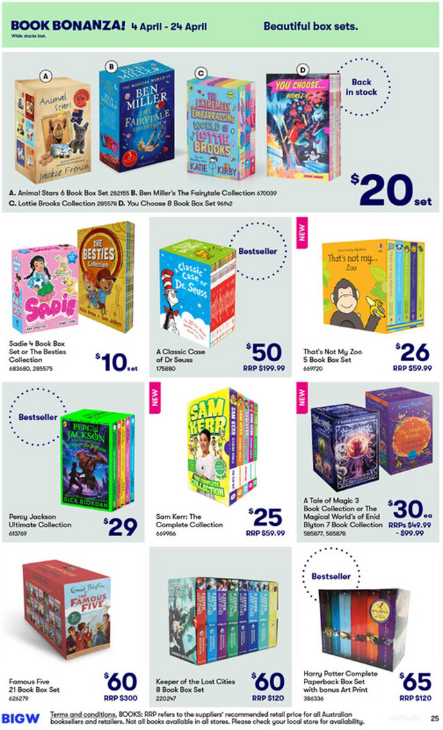 BIG W Catalogue from 17/07/2024