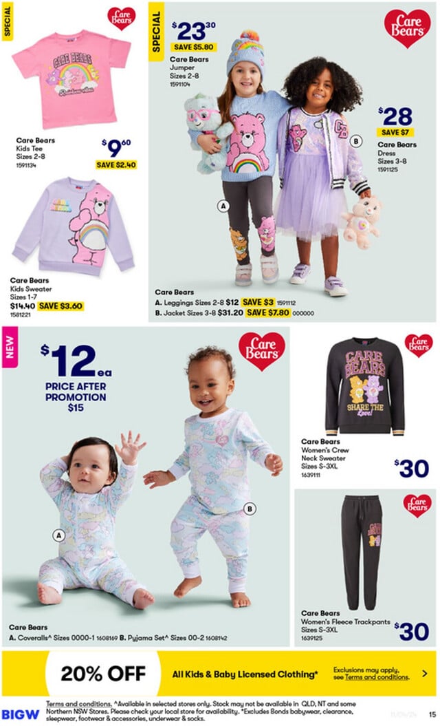 BIG W Catalogue from 11/09/2024