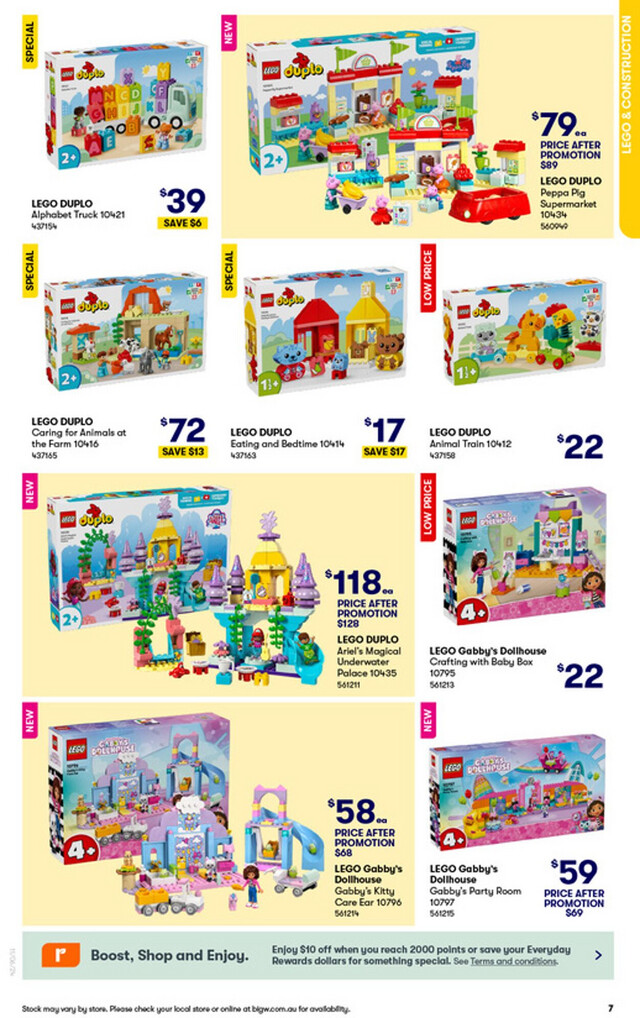 BIG W Catalogue from 12/02/2025