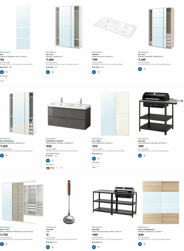 IKEA Catalogue from 01/01/2024
