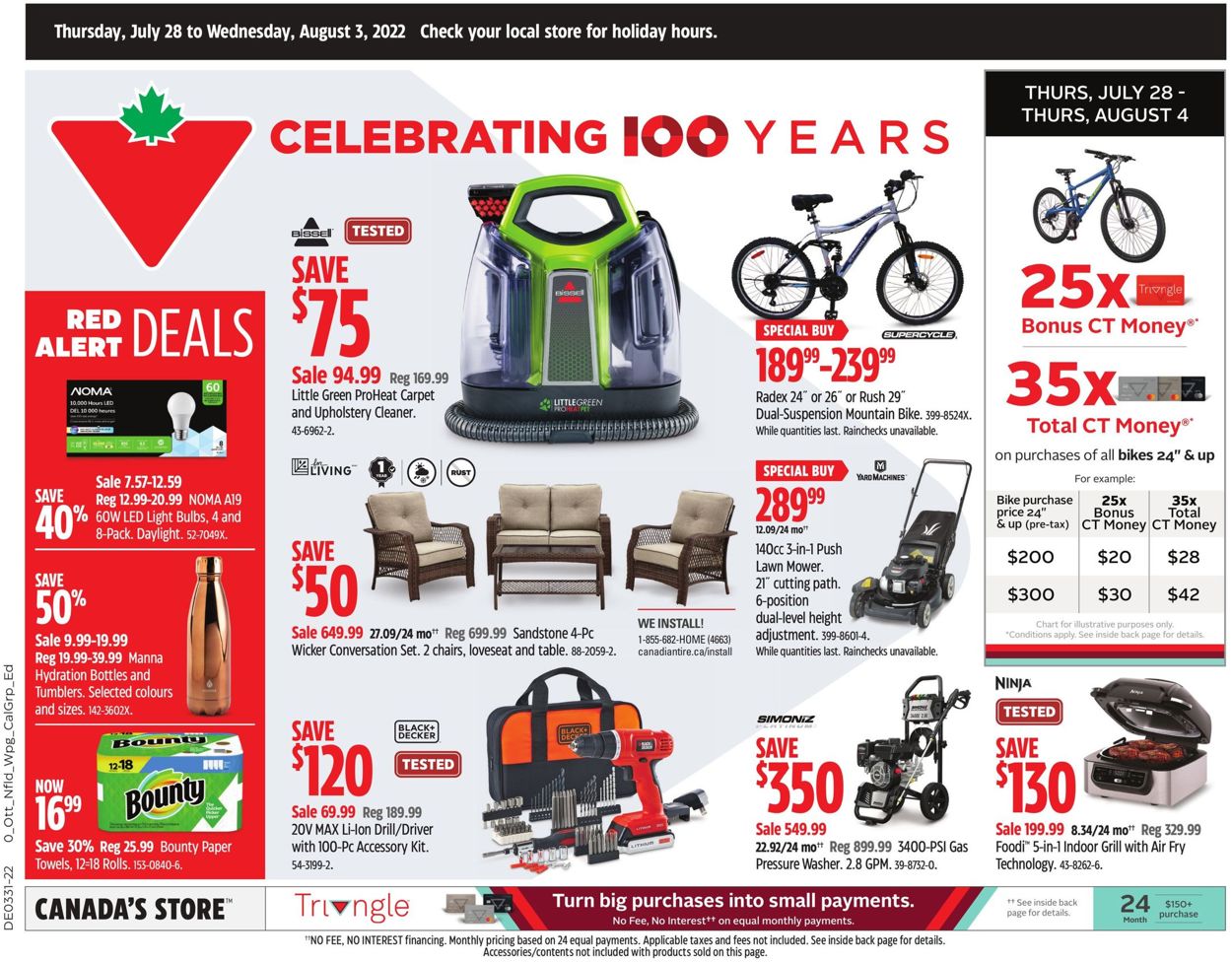 Canadian Tire Flyer from 07/28/2022