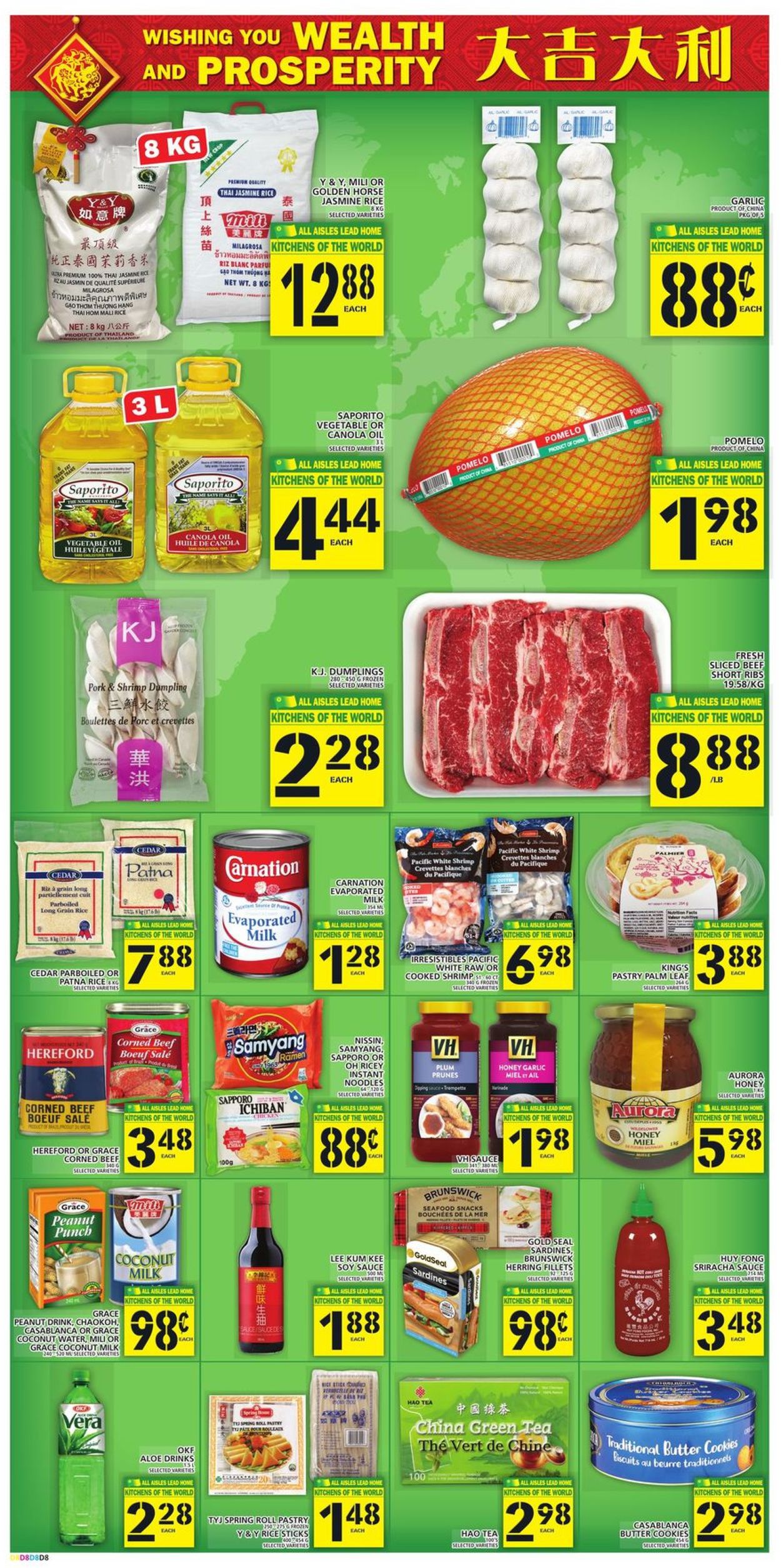 Food Basics Flyer from 01/14/2021