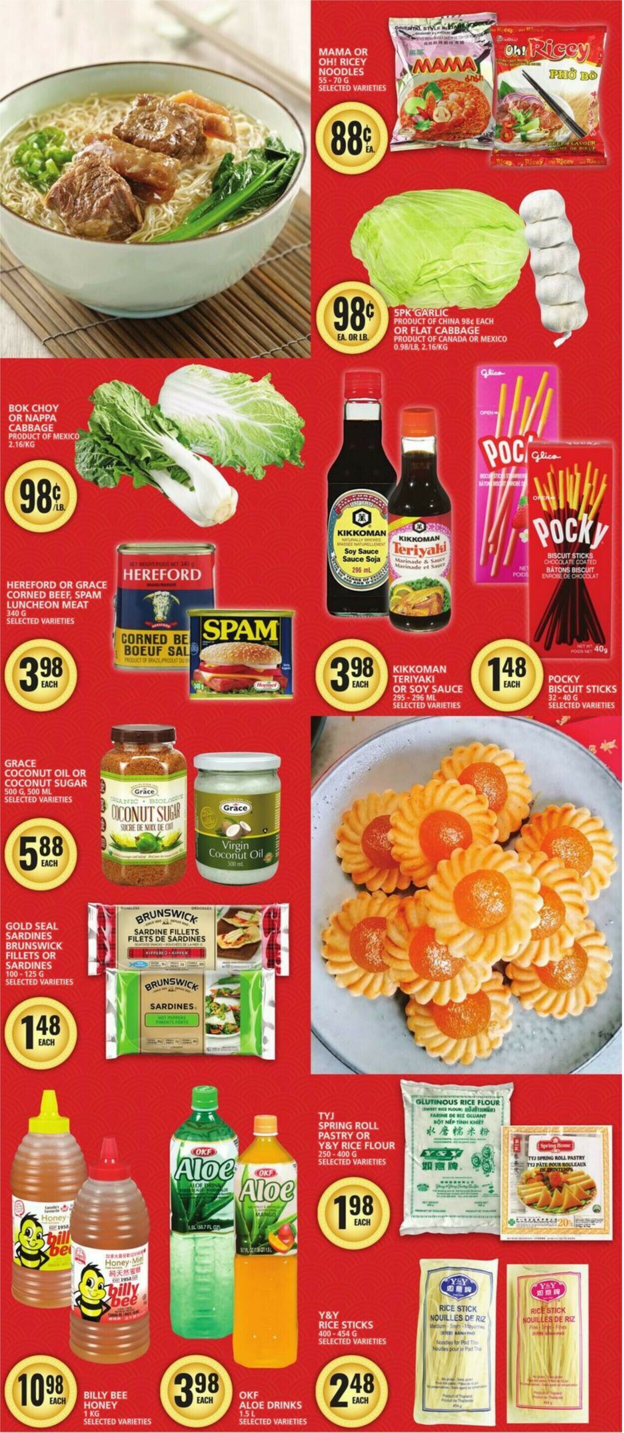 Food Basics Flyer from 02/01/2024