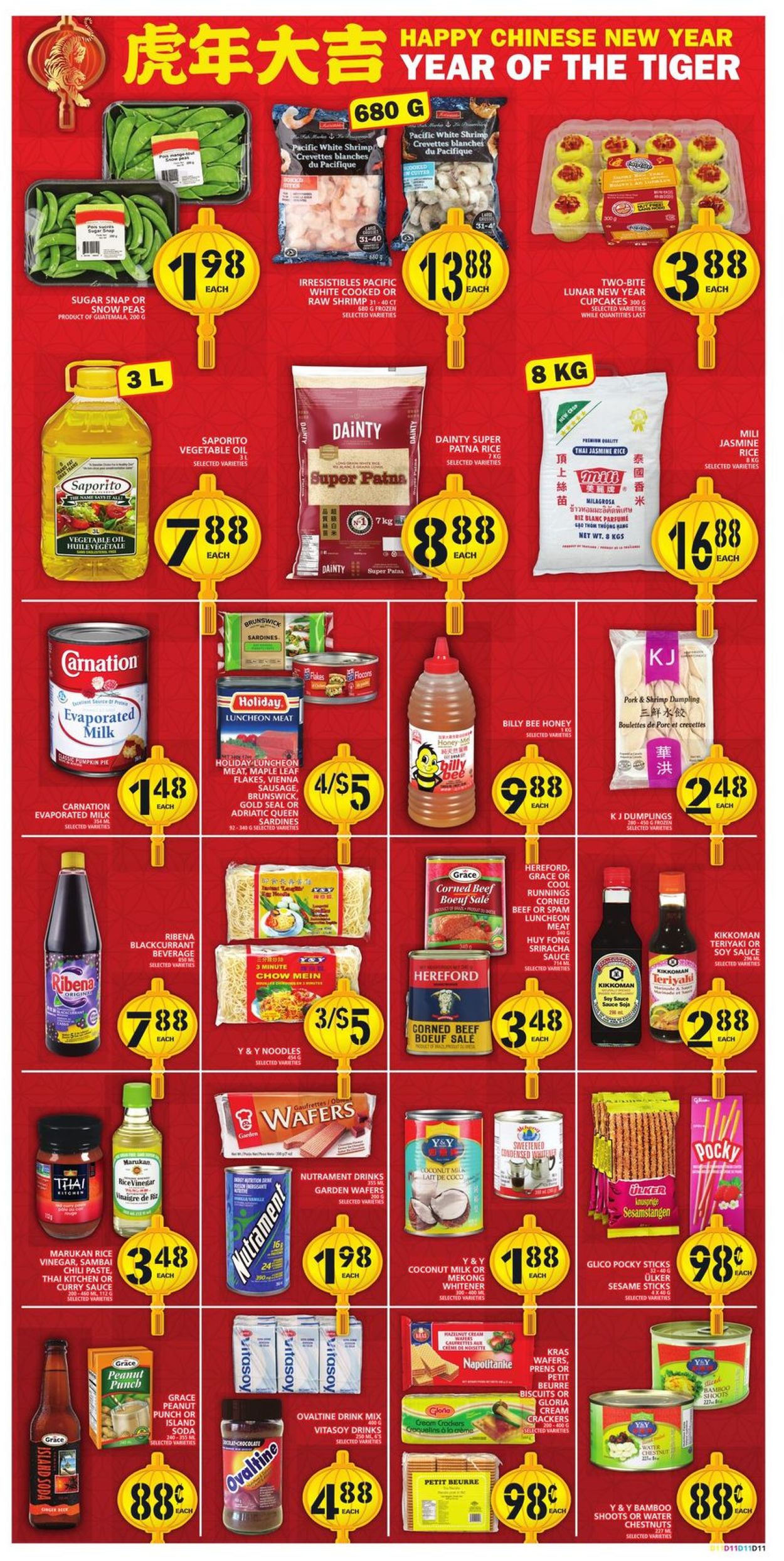 Food Basics Flyer from 01/20/2022