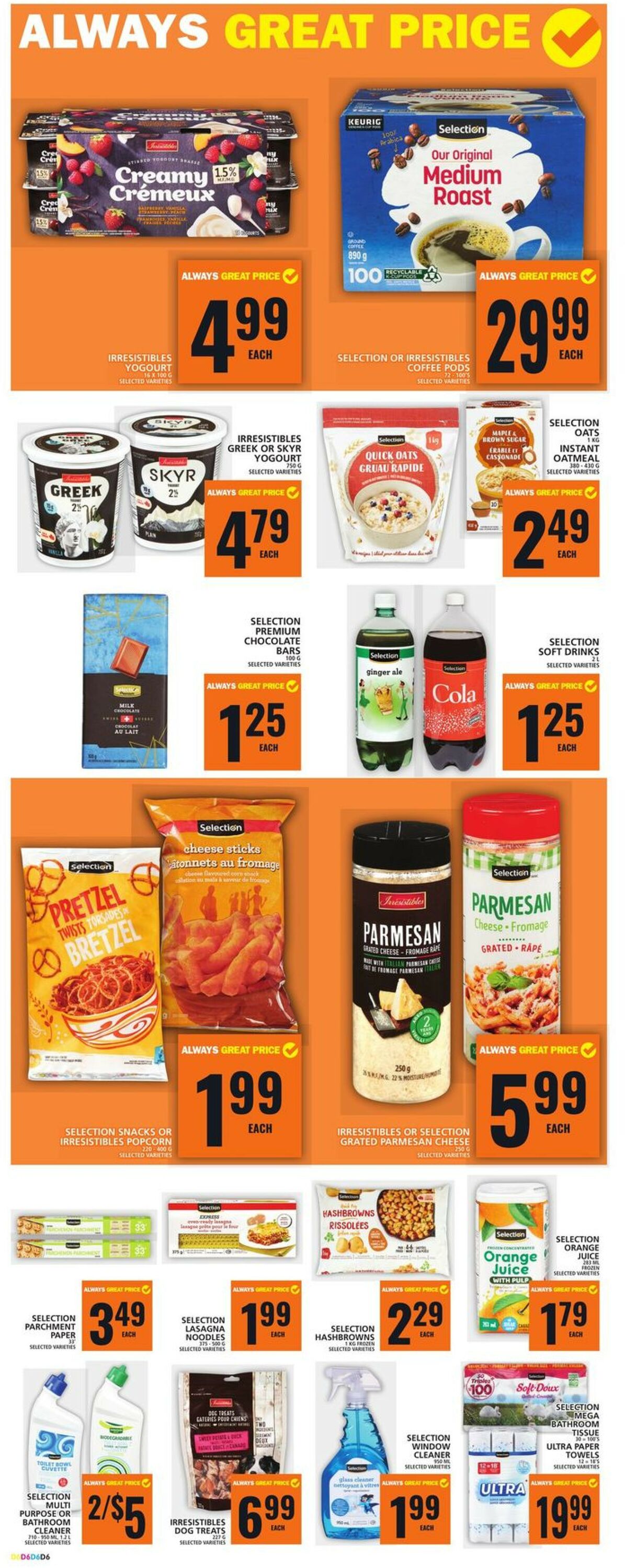 Food Basics Flyer from 03/02/2023