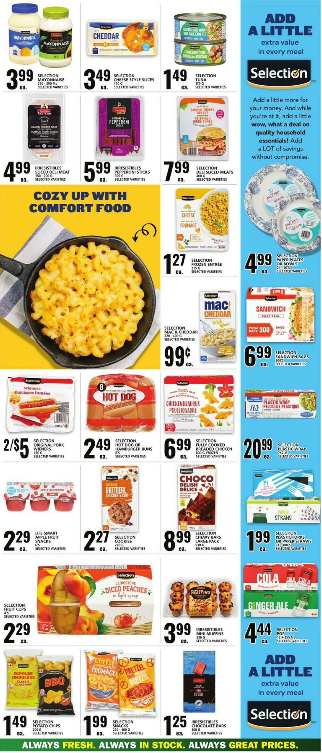 Food Basics Flyer from 08/24/2023