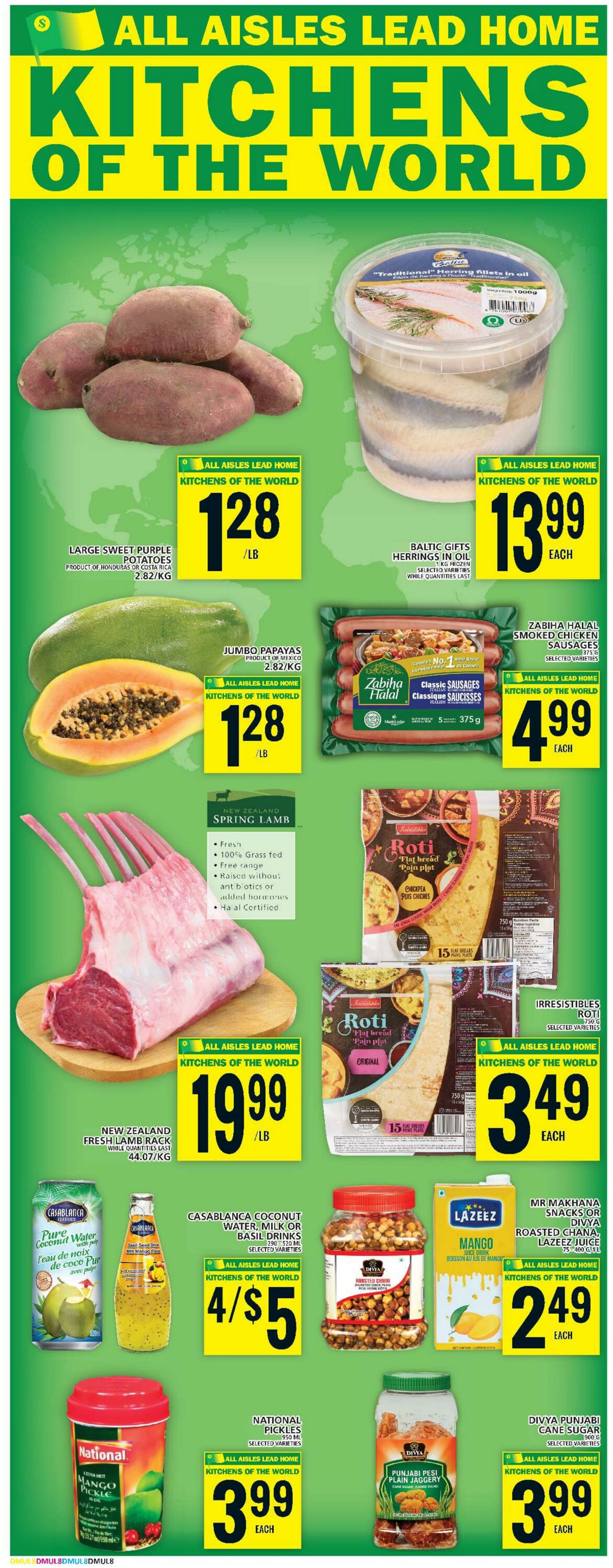 Food Basics Flyer from 07/13/2023