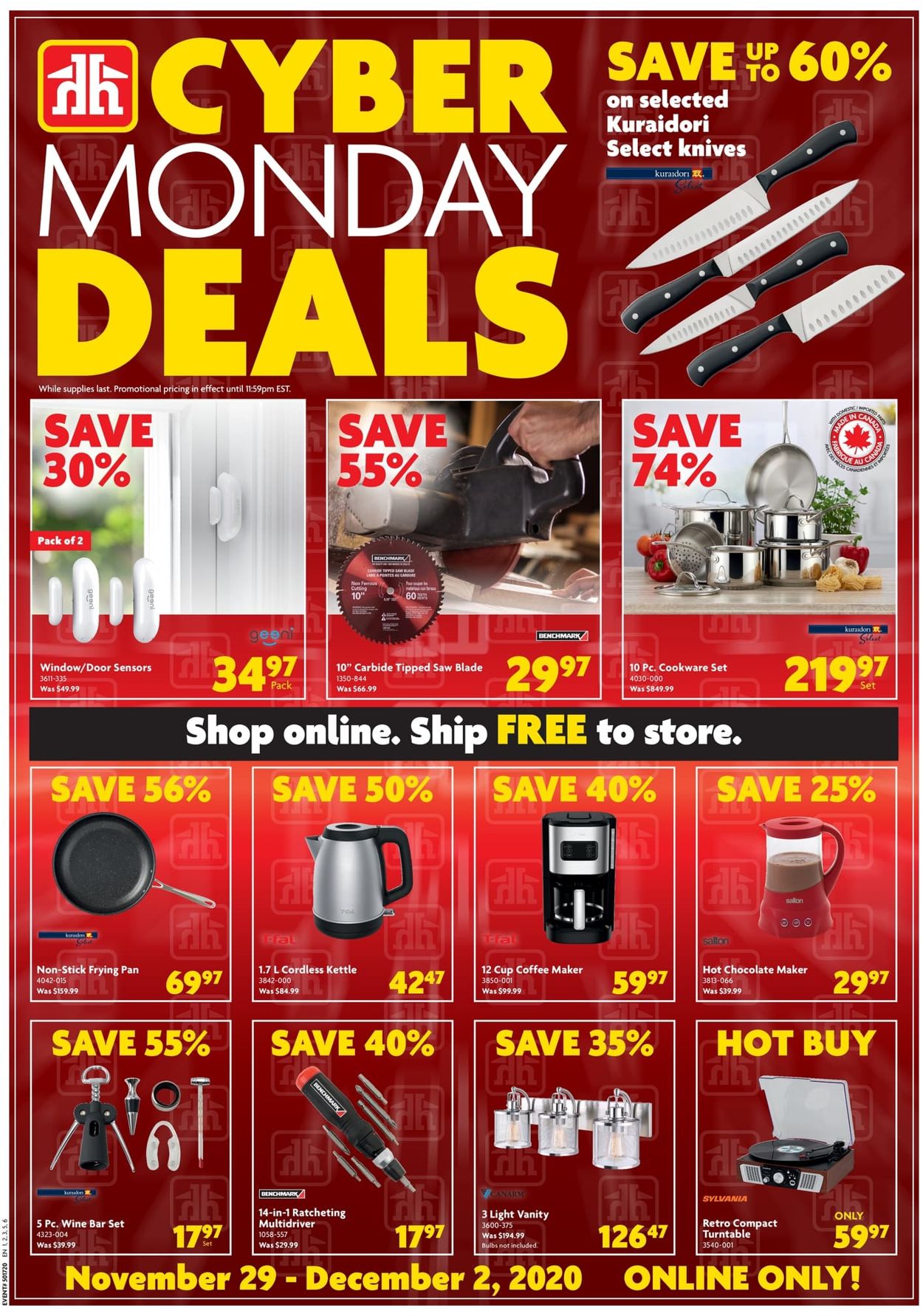 Home Hardware Flyer from 11/29/2020